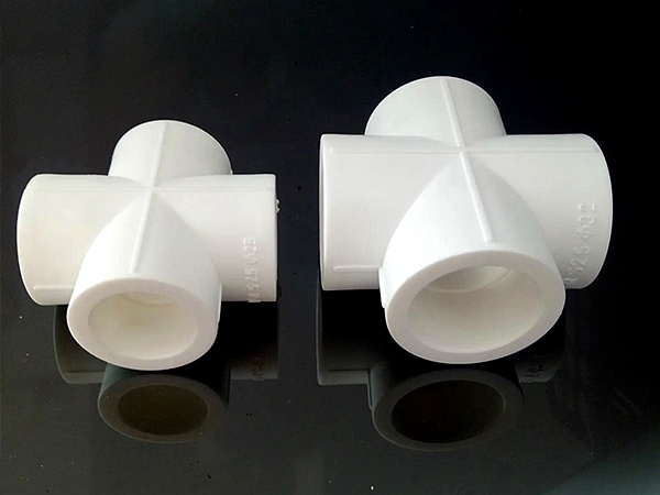 pp管配件 pp管配件